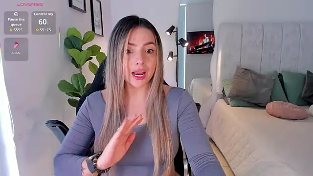 Snapshot of AmyWood chatting on 6, 5, 2026 AmyWood online show from 6, 5, 2026