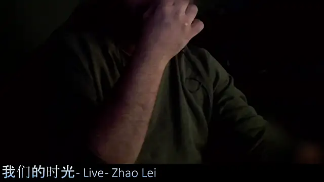  x rated  online show from 16, 1, 2025