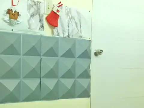 Snapshot of thesugar32 chatting on 11, 11, 2025 thesugar32 online show from 11, 11, 2025