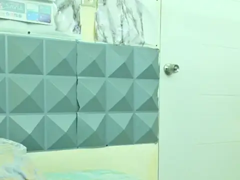 Snapshot of thesugar32 chatting on 16, 1, 2026 thesugar32 online show from 16, 1, 2026