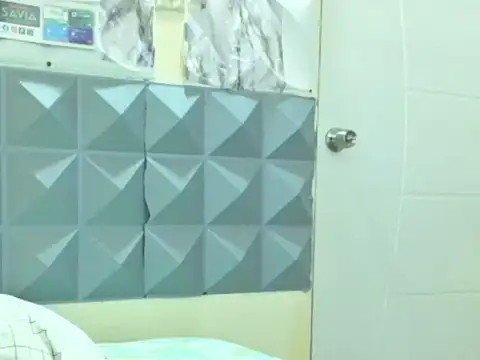 Snapshot of thesugar32 chatting on 5, 2, 2026 thesugar32 online show from 5, 2, 2026