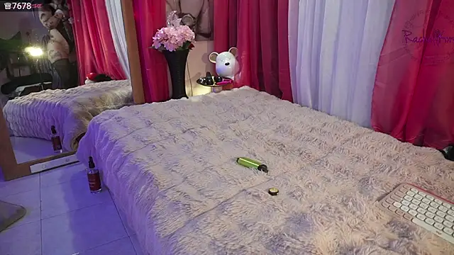 Rachellkors online show from 8, 8, 2026