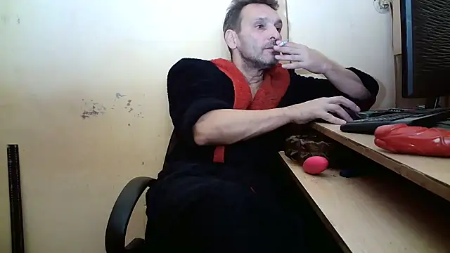 Snapshot of dundyFocus chatting on 16, 10, 2025 dundyFocus online show from 16, 10, 2025