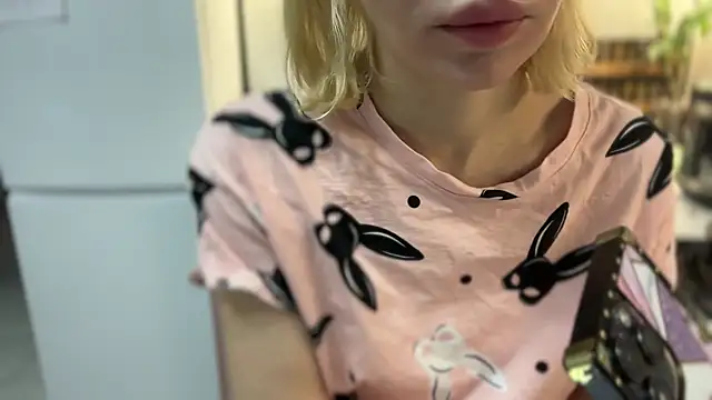 Snapshot of BowToYourWeakness chatting on 28, 12, 2024 BowToYourWeakness online show from 28, 12, 2024