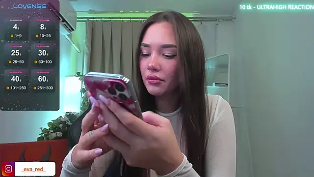  Eva Rose  online show from 16, 12, 2025