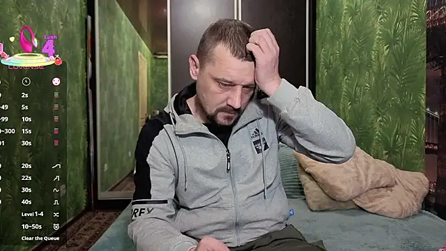 Snapshot of DanielOhCool chatting on 7, 2, 2026 DanielOhCool online show from 7, 2, 2026