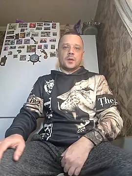 Snapshot of DanielOhCool chatting on 1, 3, 2026 DanielOhCool online show from 1, 3, 2026