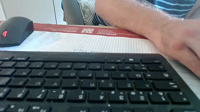 Snapshot of mrbigballs chatting on 23, 6, 2026 mrbigballs online show from 23, 6, 2026