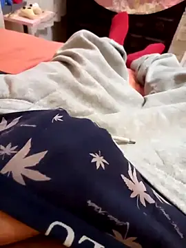 Snapshot of ninotesao21 chatting on 23, 3, 2025 ninotesao21 online show from 23, 3, 2025