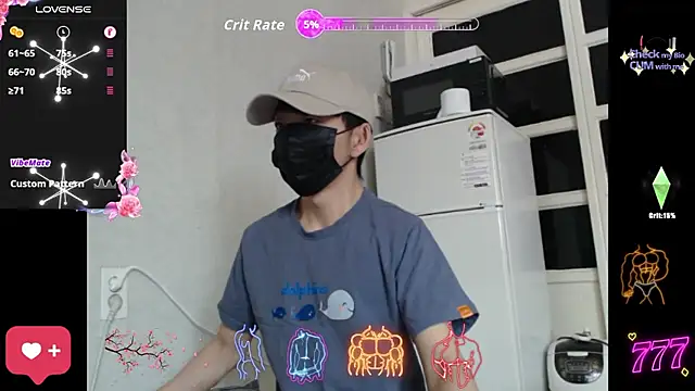 Snapshot of korea_gay chatting on 19, 4, 2026 korea gay online show from 19, 4, 2026