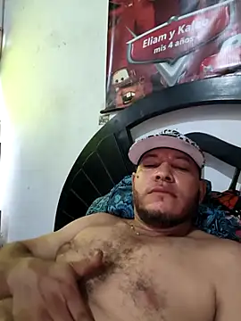 Snapshot of Duguin chatting on 14, 12, 2025 Duguin online show from 14, 12, 2025