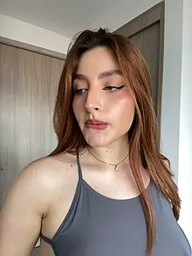 Snapshot of Anavi_ chatting on 25, 6, 2026 Anavi online show from 25, 6, 2026