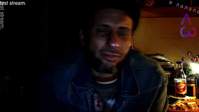 Snapshot of FireFox_Feel chatting on 16, 1, 2025 FireFox Feel online show from 16, 1, 2025