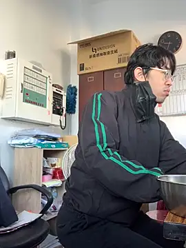 o0-69o online show from 10, 2, 2025