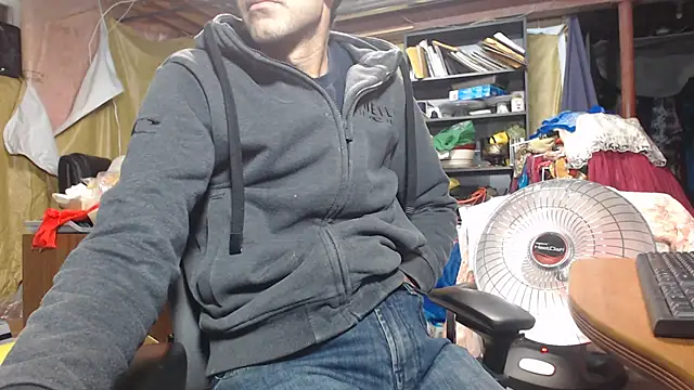 Gsmile1 online show from 15, 12, 2024