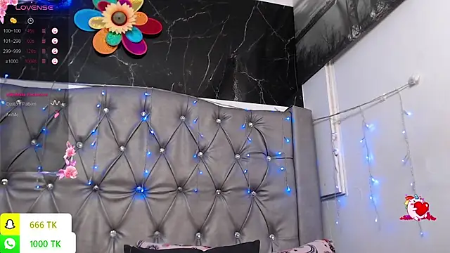 Snapshot of LAILAGUMMY chatting on 1, 7, 2026 LAILAGUMMY online show from 1, 7, 2026