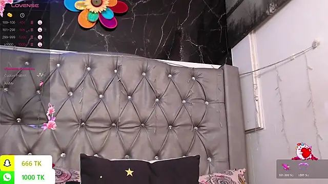 Snapshot of LAILAGUMMY chatting on 14, 7, 2026 LAILAGUMMY online show from 14, 7, 2026