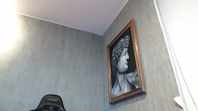 Snapshot of eros-steel chatting on 18, 1, 2025 eros-steel online show from 18, 1, 2025