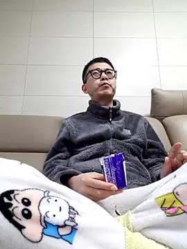 Ssk10N online show from 16, 2, 2025