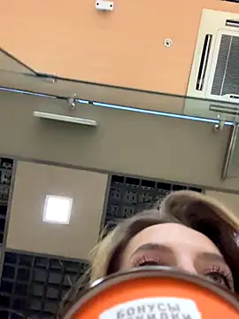 -AngelAri- online show from 21, 10, 2025