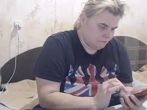 Snapshot of Ameliabusty chatting on 22, 1, 2025 Ameliabusty online show from 22, 1, 2025