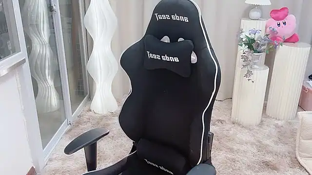 Happy Kitty online show from 3, 3, 2025