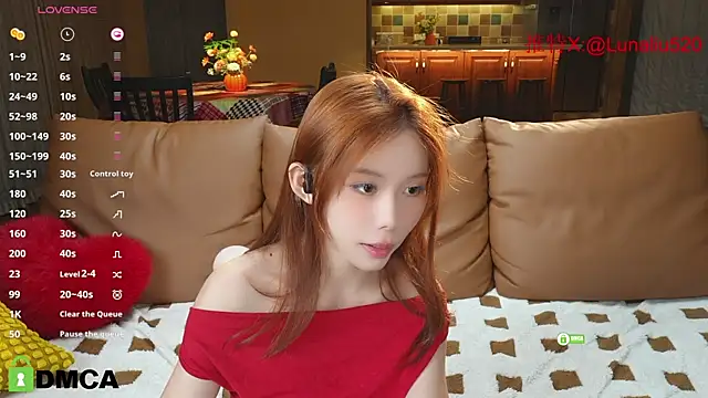 Snapshot of Luna520 chatting on 23, 1, 2025 Luna520 online show from 23, 1, 2025