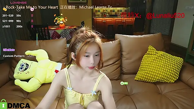 Luna520 online show from 23, 2, 2025