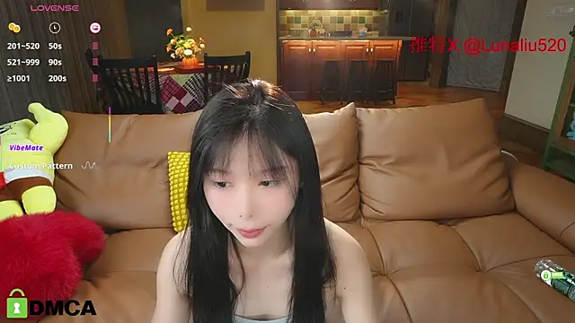 Luna520 online show from 28, 2, 2025