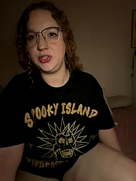 EmmieRae online show from 7, 1, 2026