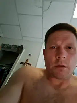 Snapshot of curiouscock38 chatting on 5, 4, 2026 curiouscock38 online show from 5, 4, 2026