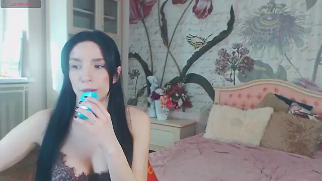 AliciaBow online show from 1, 3, 2026