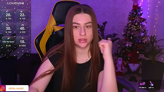 Elishka  online show from 18, 12, 2024