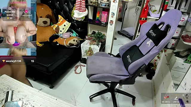 allsson queen online show from 14, 12, 2025