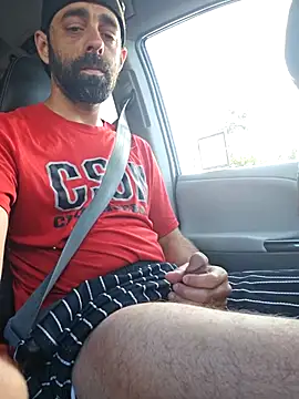 Snapshot of BigDickRickyB69 chatting on 25, 5, 2026 BigDickRickyB69 online show from 25, 5, 2026