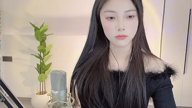 Snapshot of HaagenDazs_ chatting on 23, 2, 2025 HaagenDazs  online show from 23, 2, 2025