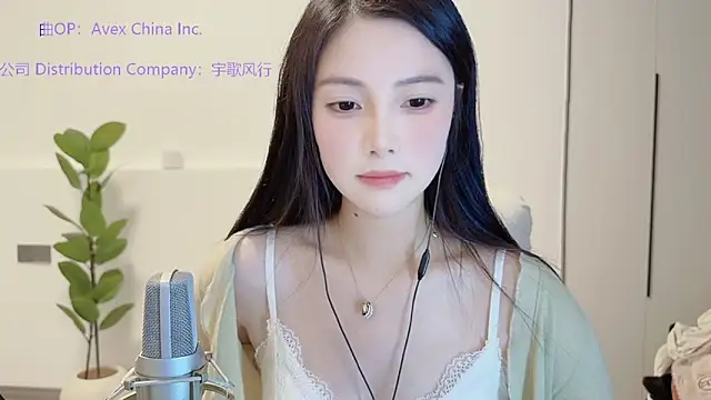 HaagenDazs  online show from 13, 11, 2025