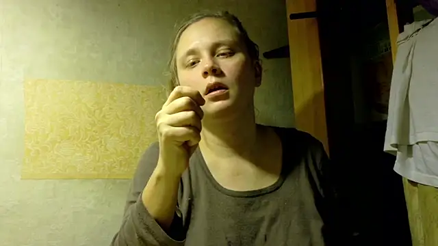 FrumCake online show from 8, 11, 2025