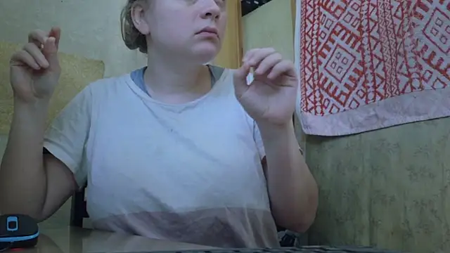 Snapshot of FrumCake chatting on 1, 5, 2026 FrumCake online show from 1, 5, 2026