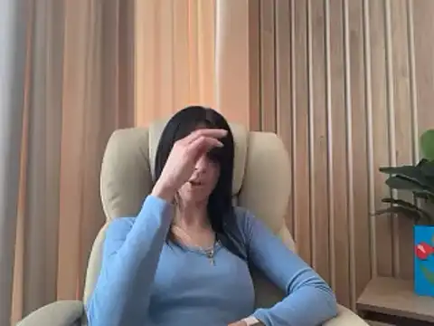 Snapshot of InjaAtHome chatting on 23, 4, 2026 InjaAtHome online show from 23, 4, 2026