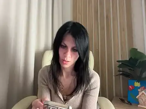 Snapshot of InjaAtHome chatting on 24, 5, 2026 InjaAtHome online show from 24, 5, 2026
