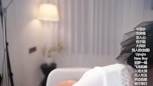 Ocean--Lili online show from 31, 10, 2025