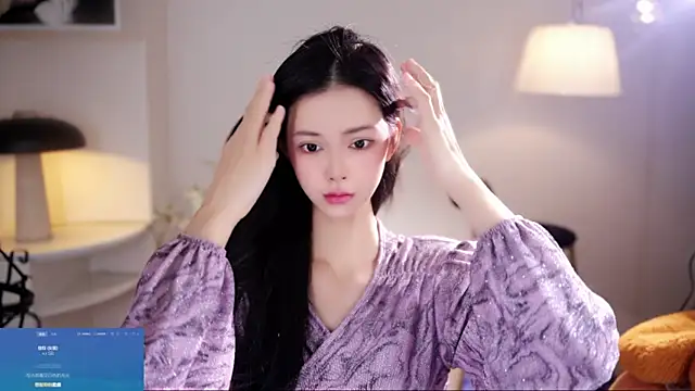 Ocean--Lili online show from 9, 1, 2026