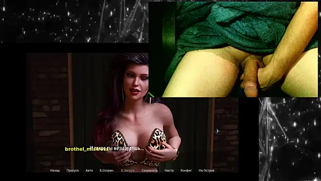 KimCreedy online show from 3, 12, 2025