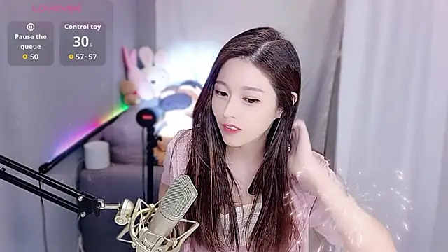 tw lala online show from 7, 11, 2025