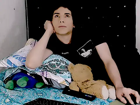 Snapshot of camii_extrange chatting on 13, 3, 2026 camii extrange online show from 13, 3, 2026