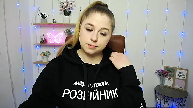 Snapshot of JessikaDaniel chatting on 23, 1, 2025 JessikaDaniel online show from 23, 1, 2025