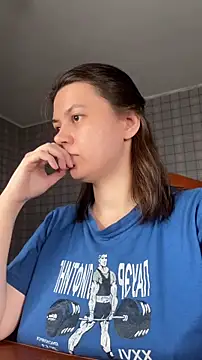 Snapshot of NinaVI chatting on 7, 11, 2025 NinaVI online show from 7, 11, 2025