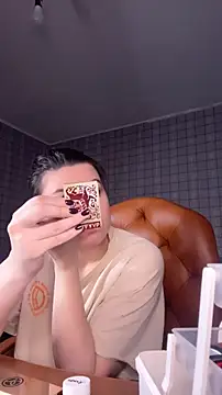 Snapshot of NinaVI chatting on 18, 1, 2026 NinaVI online show from 18, 1, 2026