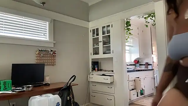 dreamyriri online show from 11, 4, 2026